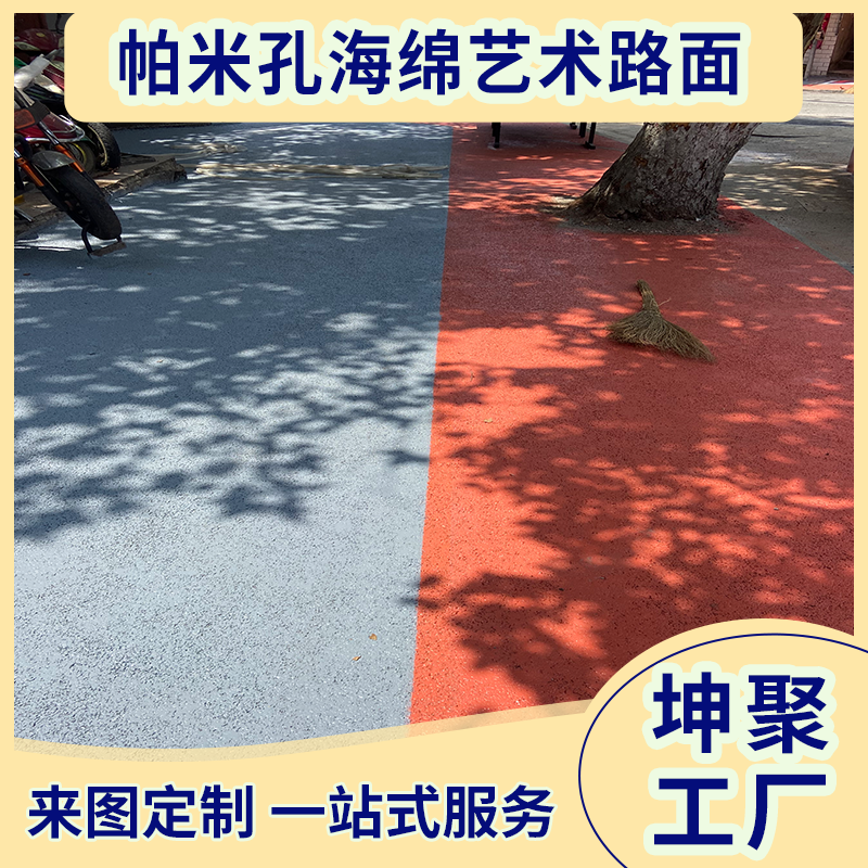文章插图