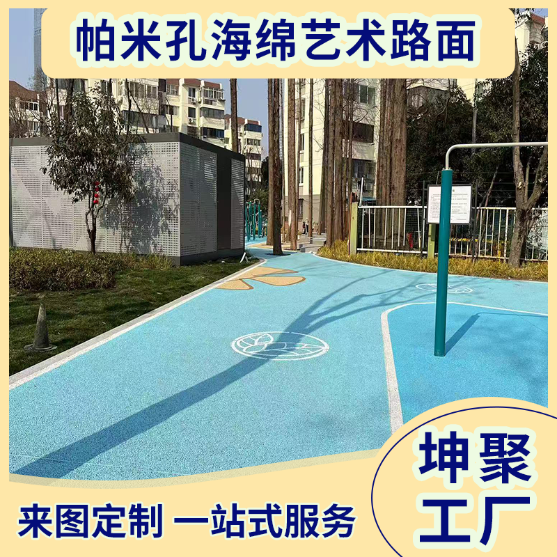文章插图