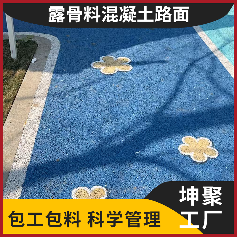 文章插图