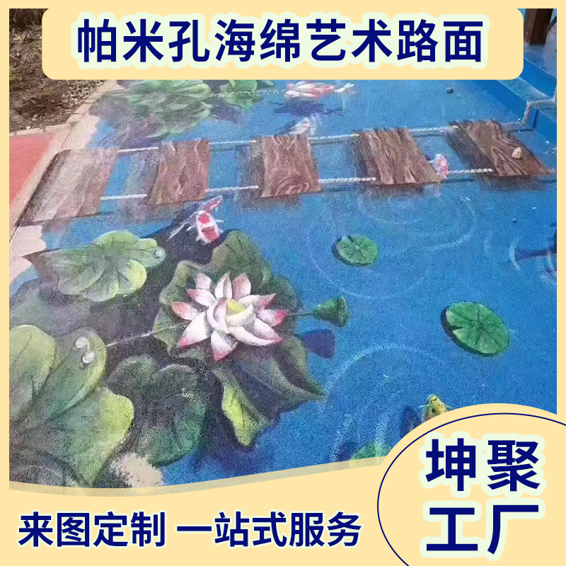 文章插图