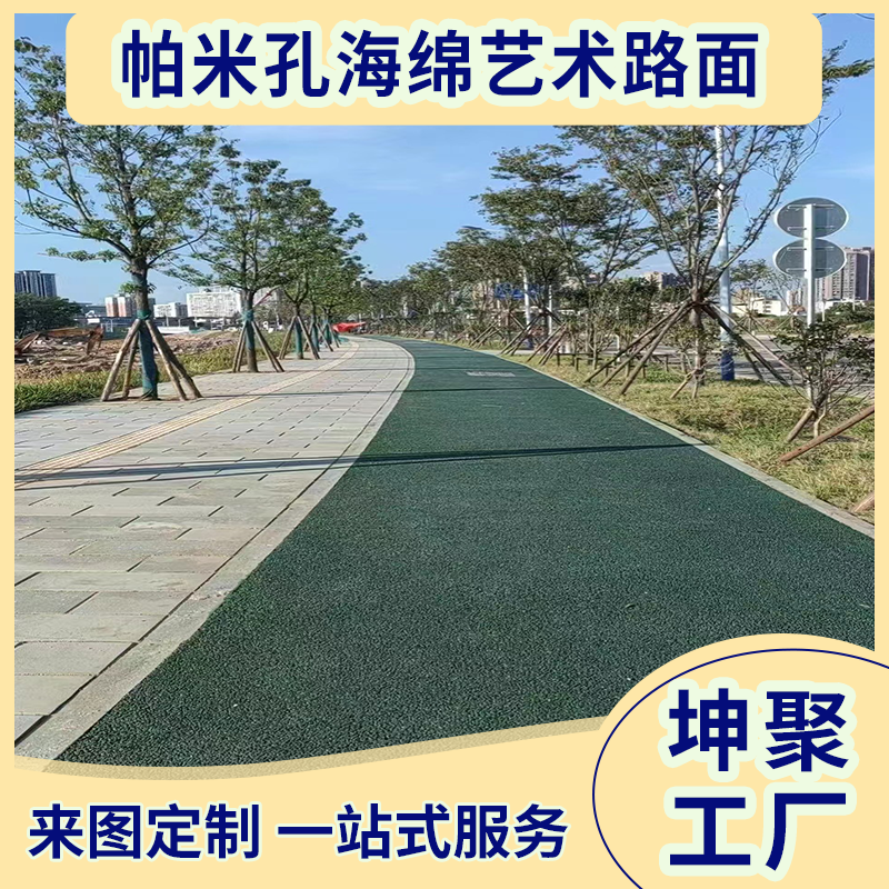 文章插图