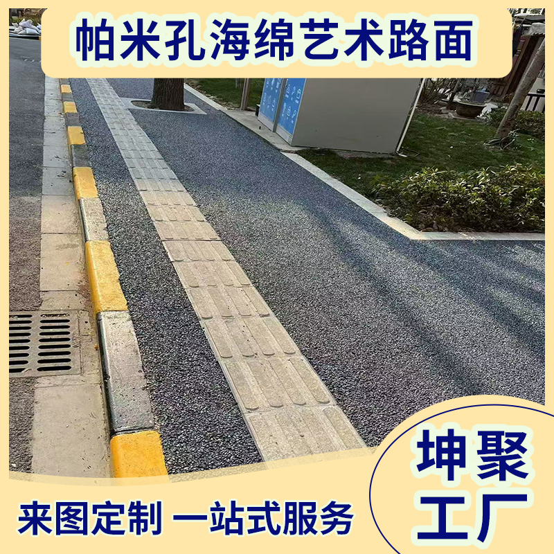 文章插图