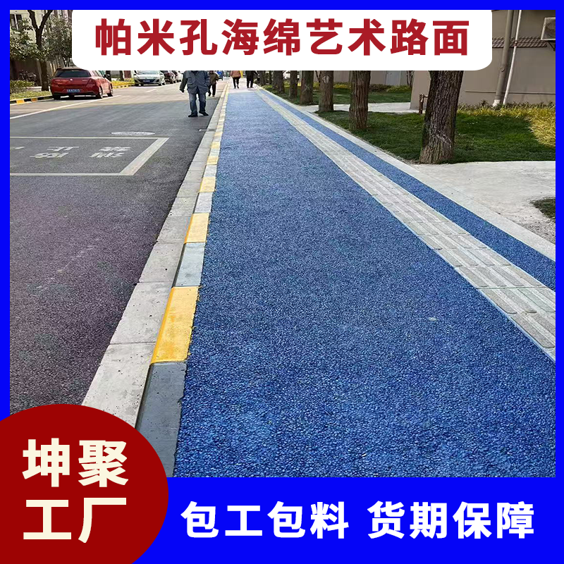 文章插图