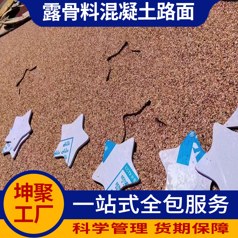 文章插图