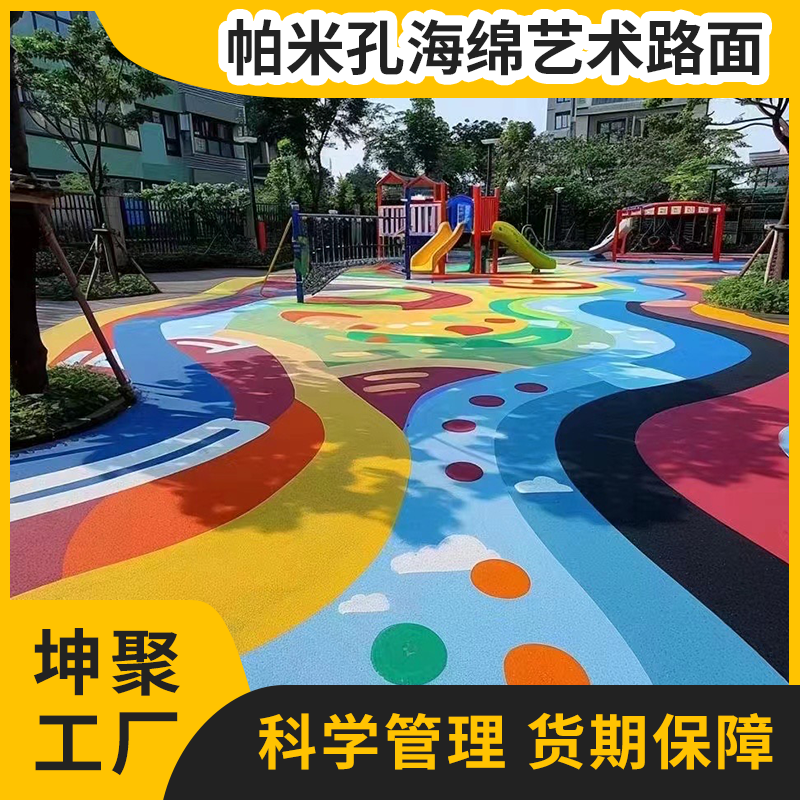 文章插图