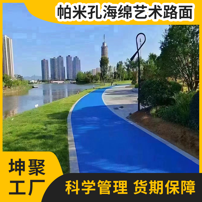 文章插图