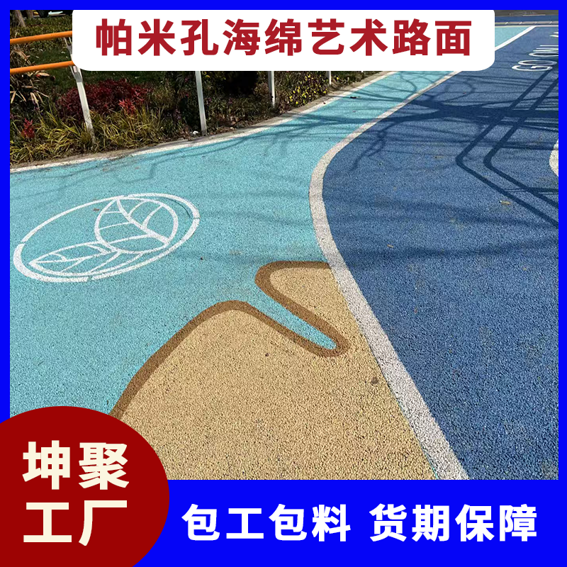 文章插图