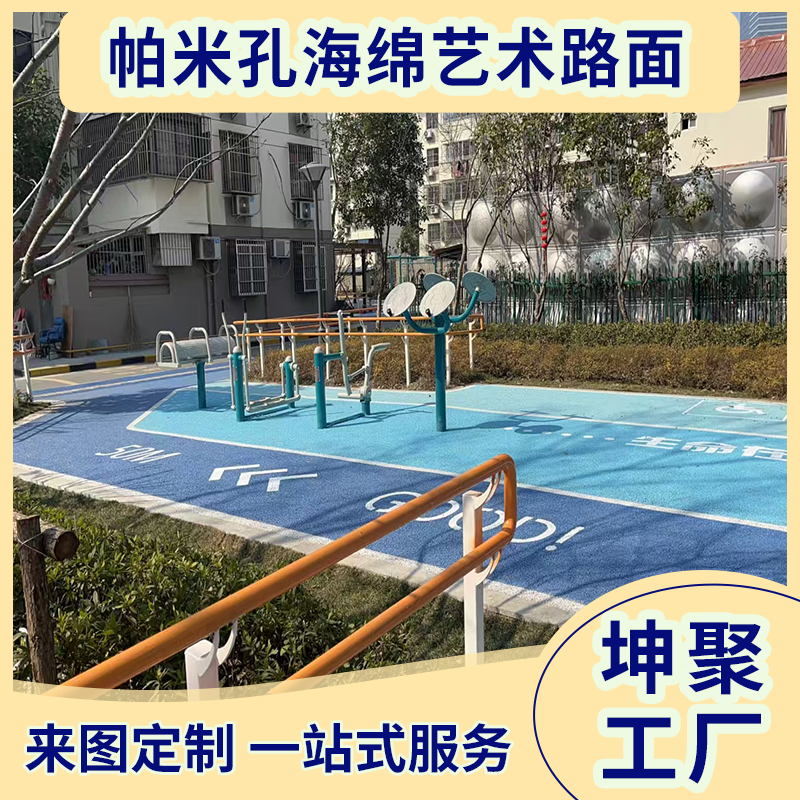 文章插图