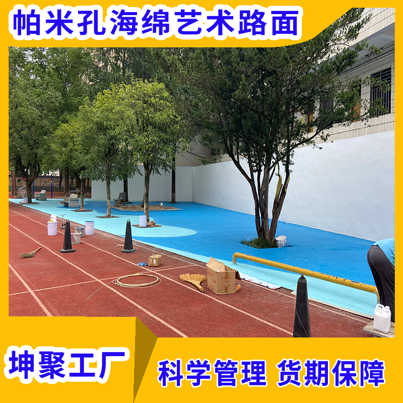 文章插图