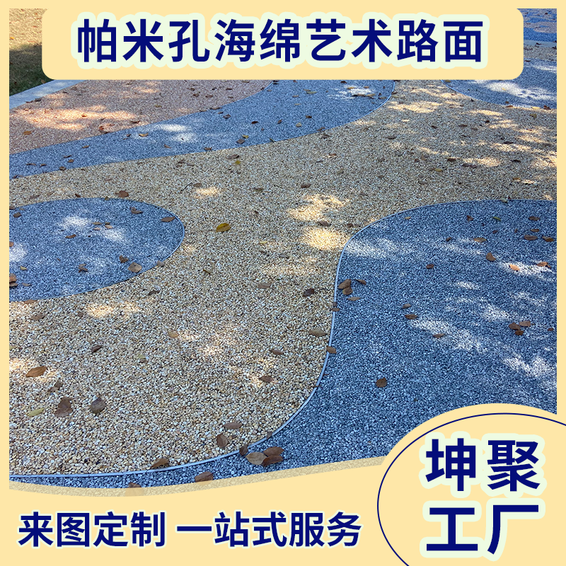 文章插图