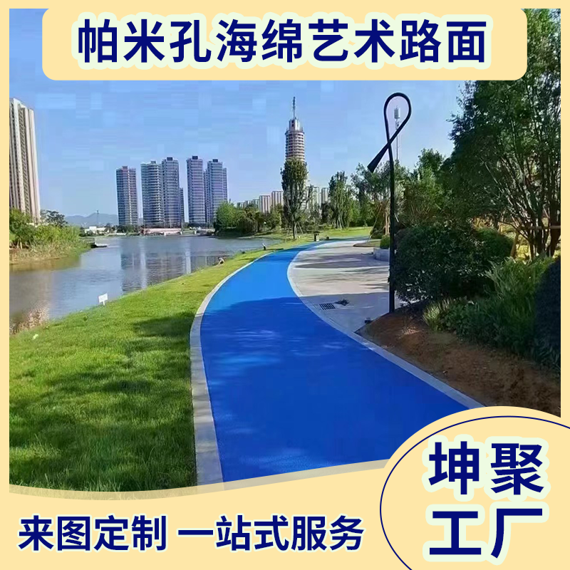 文章插图