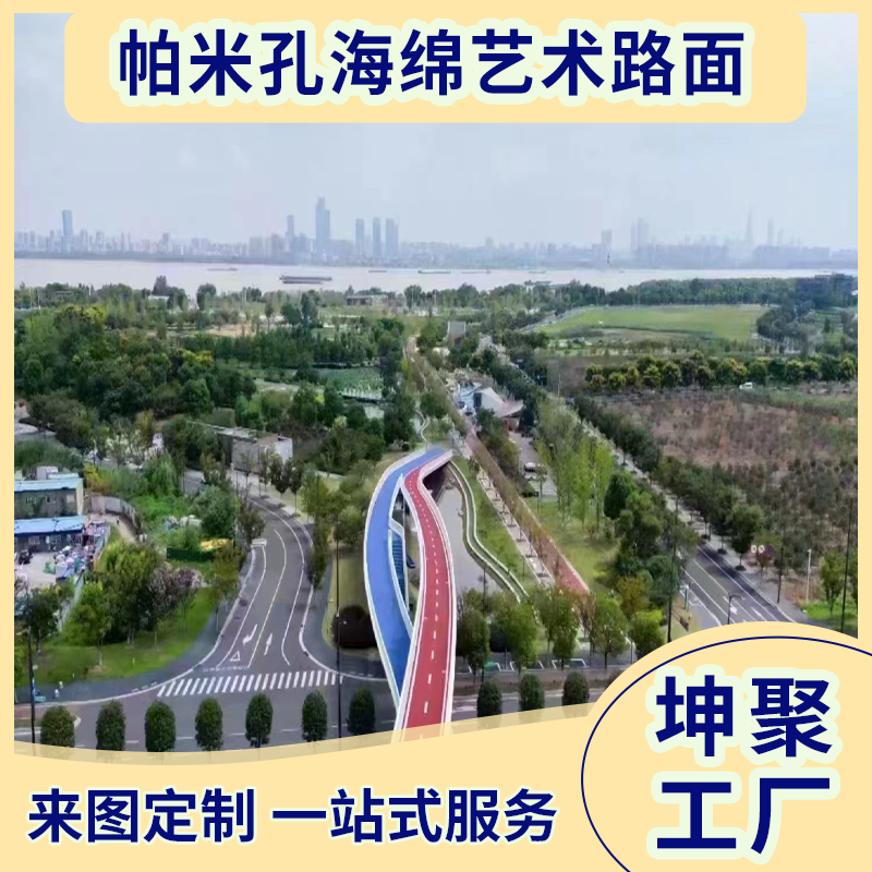 文章插图