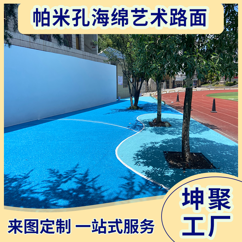 文章插图