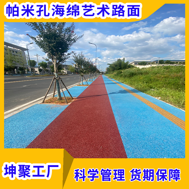 文章插图