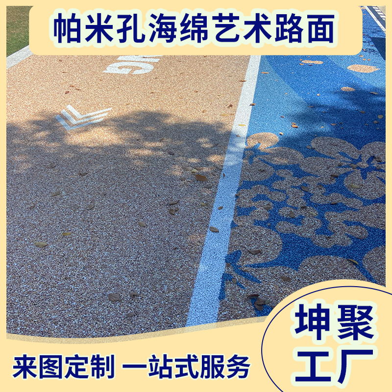 文章插图
