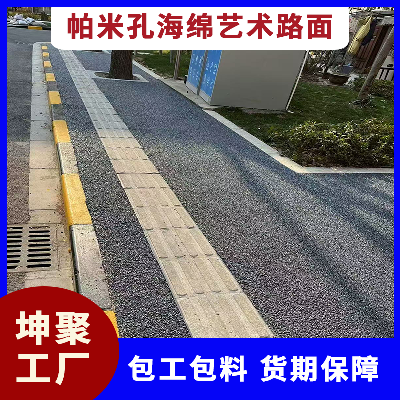 文章插图