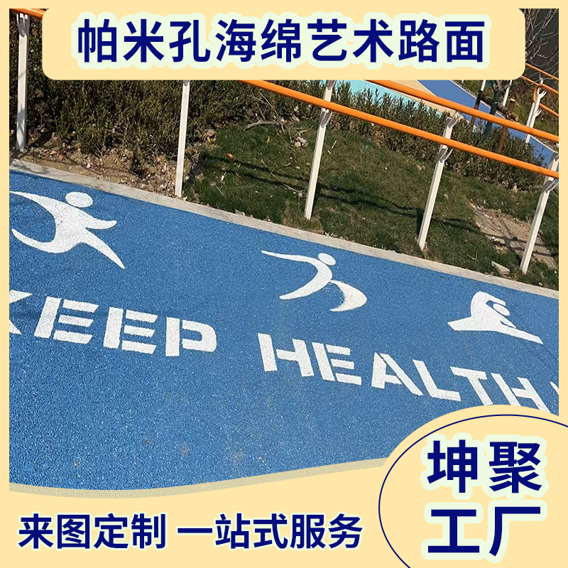 文章插图