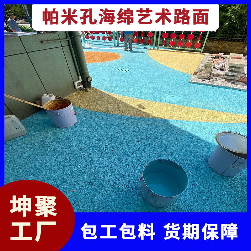 文章插图