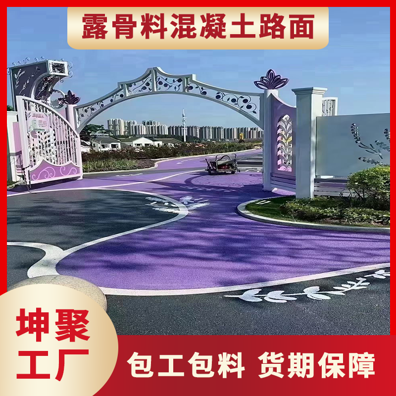 文章插图