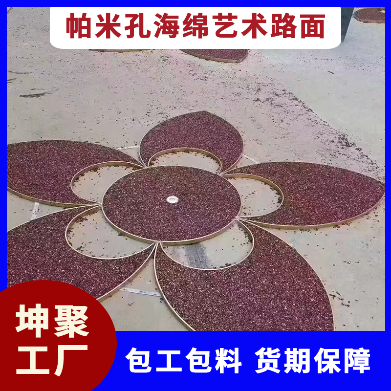 文章插图