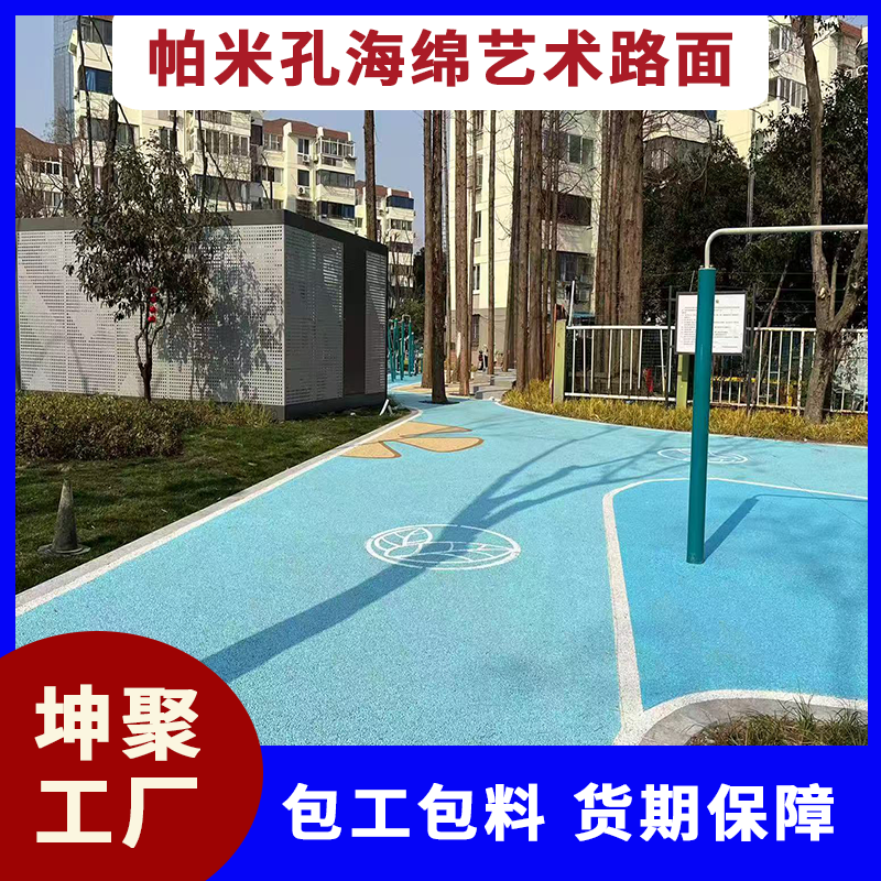 文章插图
