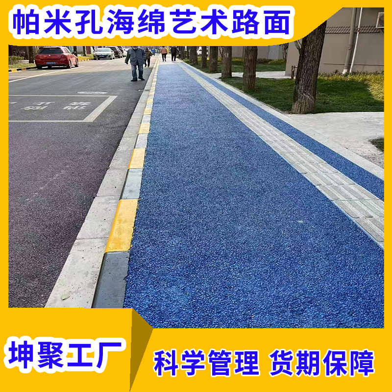 文章插图