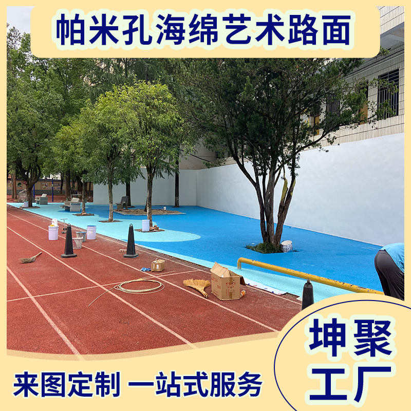 文章插图