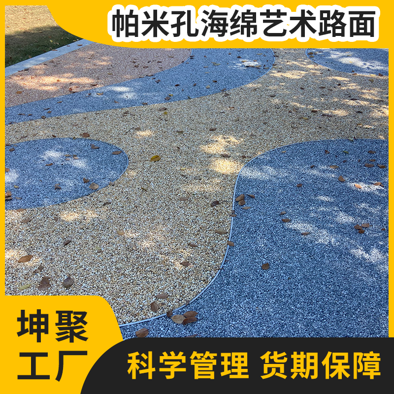 文章插图