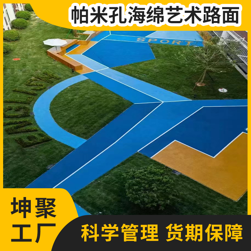 文章插图