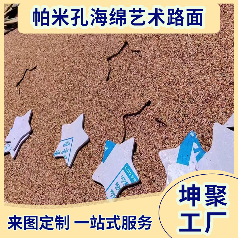 文章插图