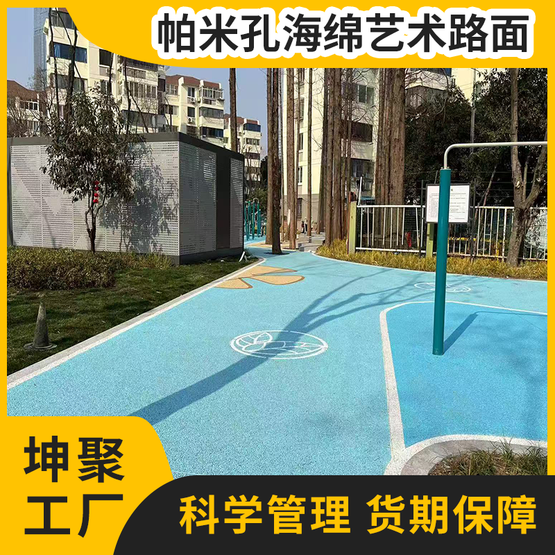 文章插图