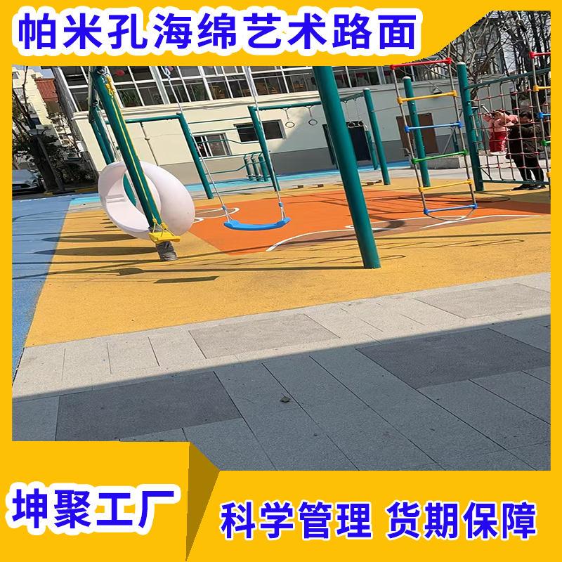 文章插图
