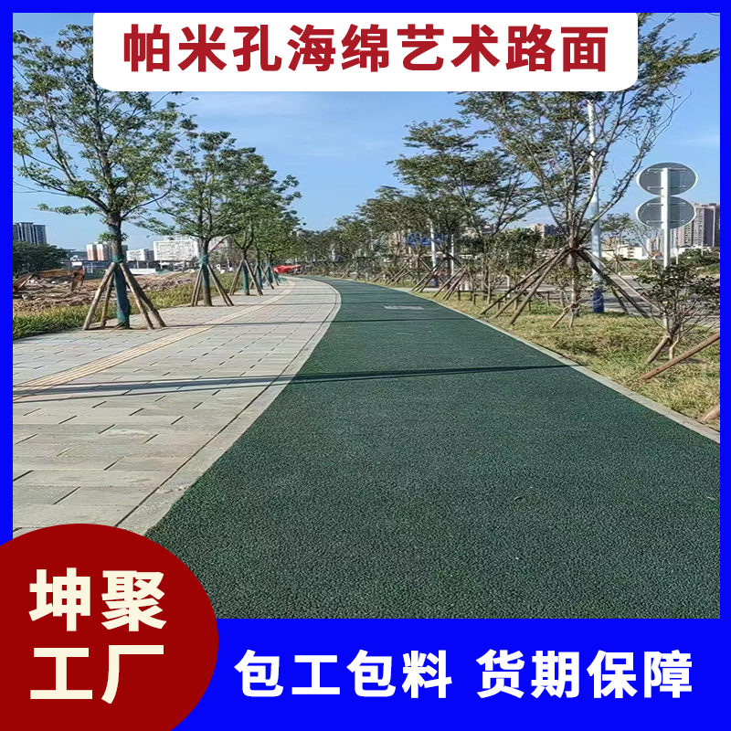 文章插图