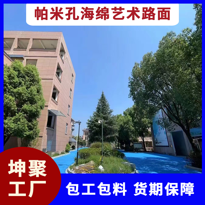 文章插图
