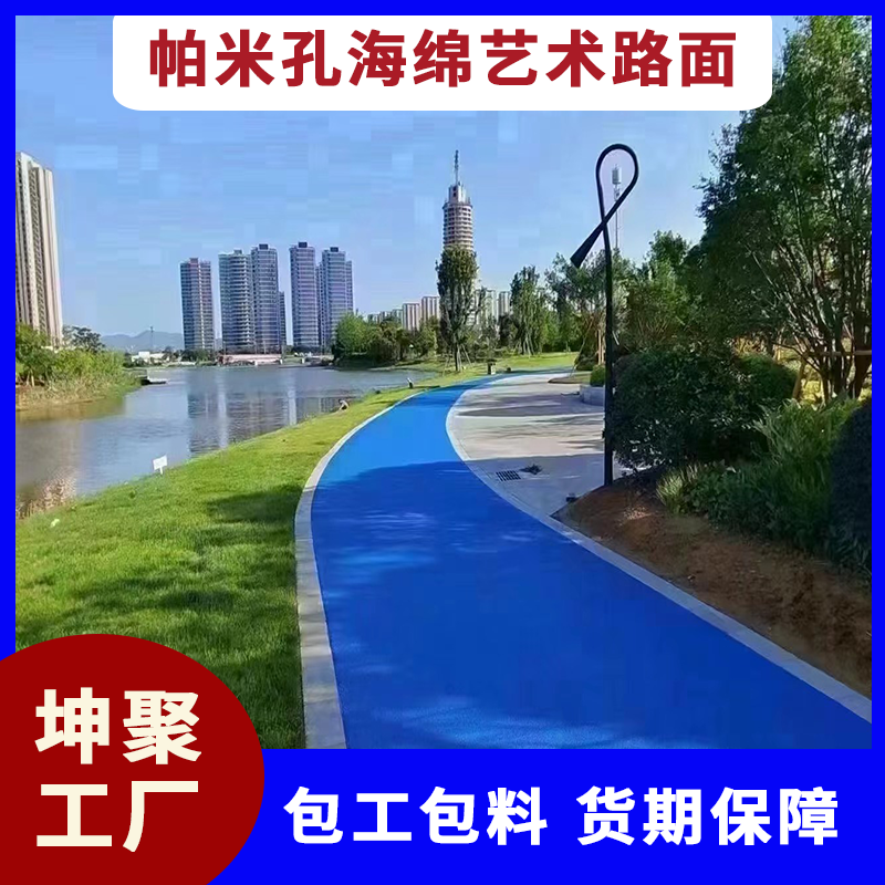 文章插图