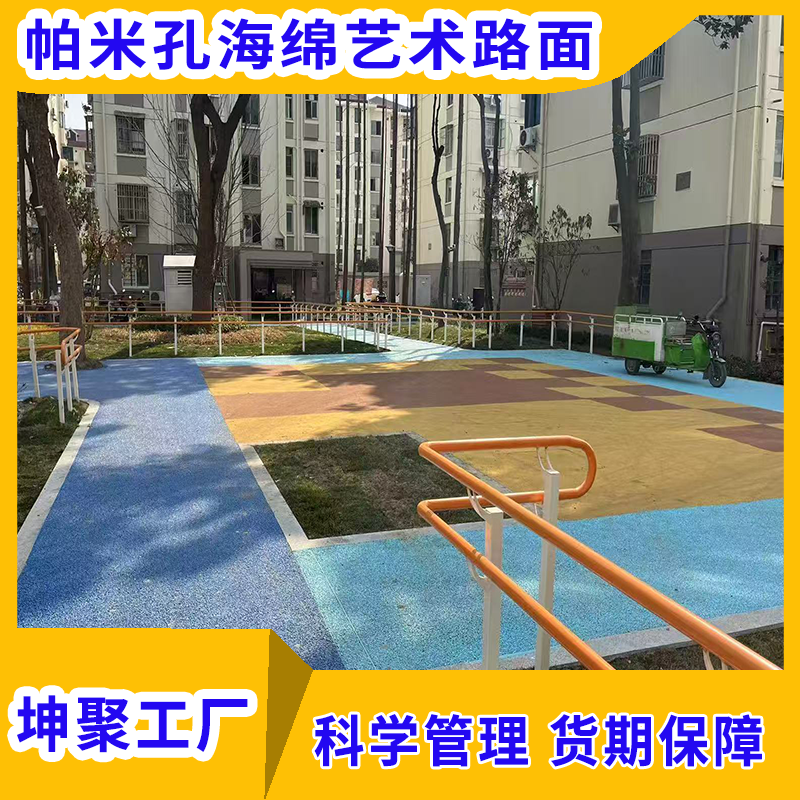 文章插图