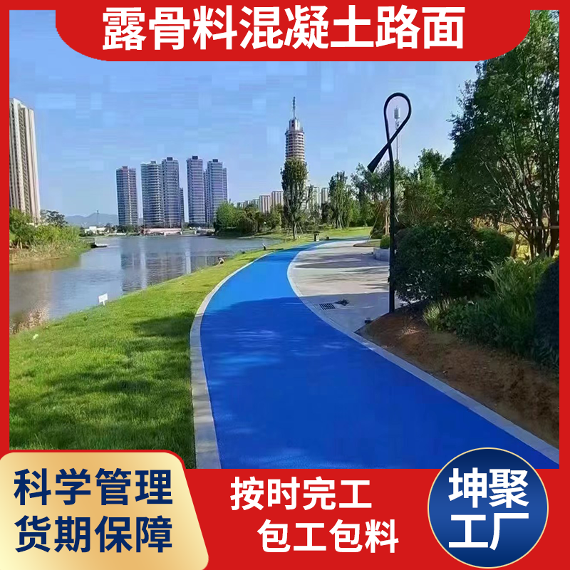 文章插图