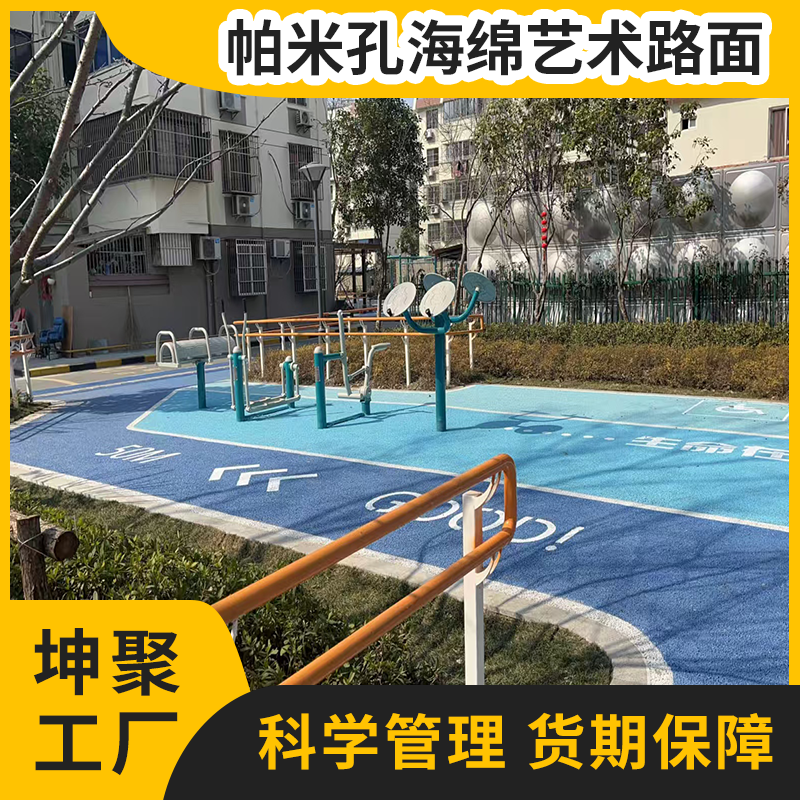 文章插图