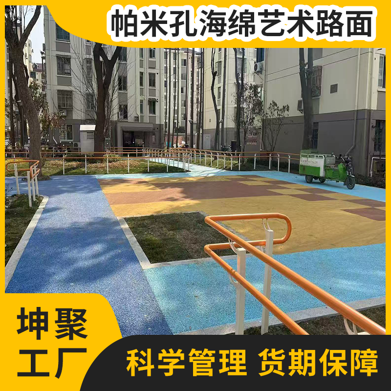 文章插图