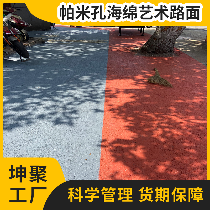 文章插图