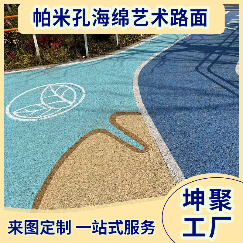 文章插图