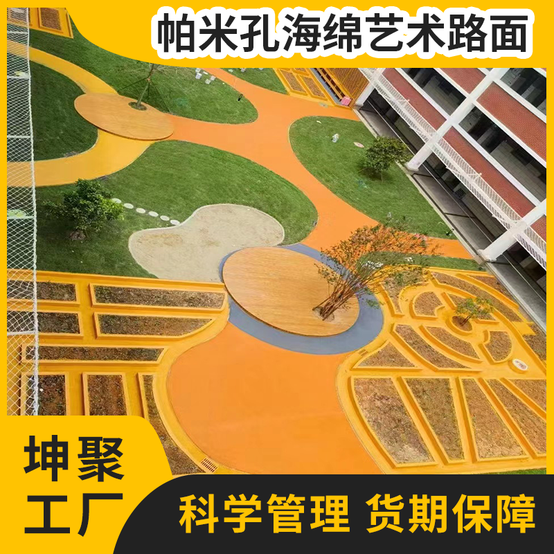 文章插图