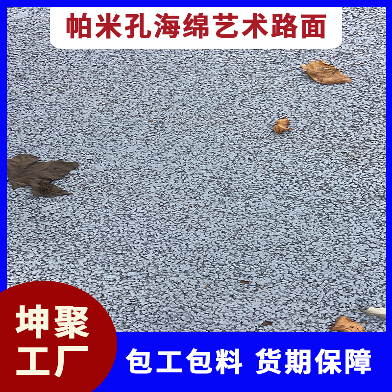 文章插图