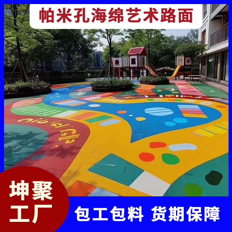 文章插图