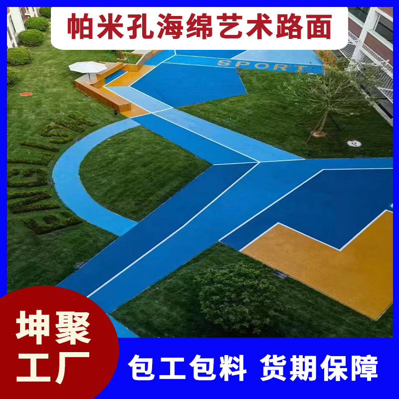 文章插图