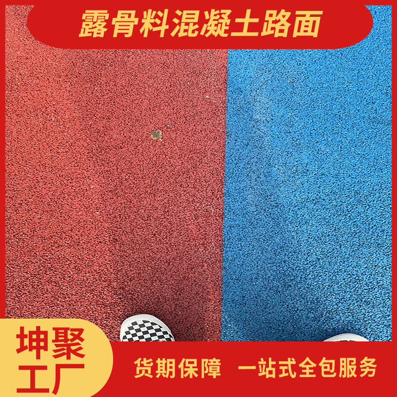 文章插图