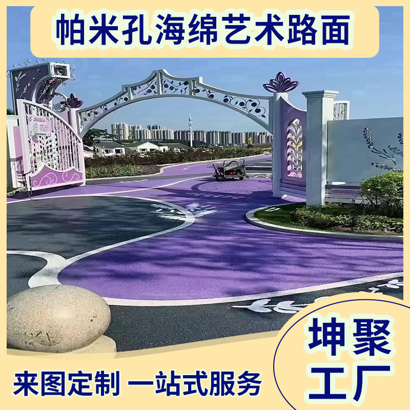 文章插图