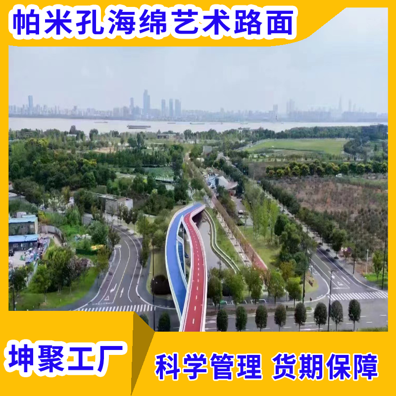 文章插图