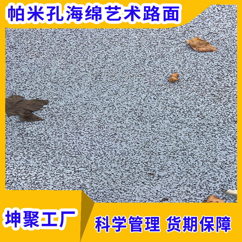 文章插图