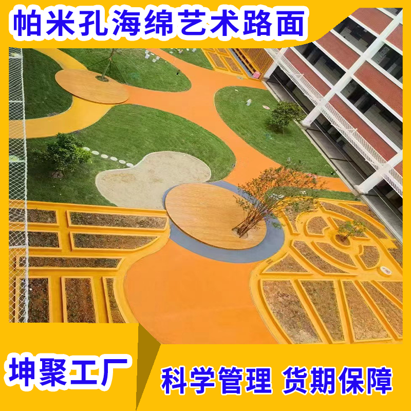 文章插图